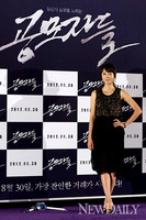 '공모자들' 정지윤, '신인답지 않은 능숙한 연기력..앞으로가 기대'