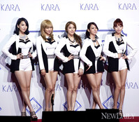 '카라 판도라 쇼케이스', 1년만에 돌아 온 카라!!