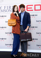 [포토] 젊은 감각으로 돌아온 쌤소나이트 '레드'