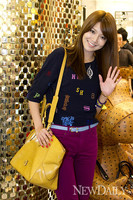 [포토] 소녀시대 수영, '상큼 매력 발산'