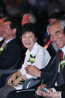 [포토] 박근혜 후보, 한국문화원연합회 50주년 기념식 참석