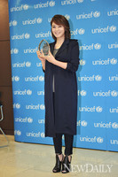 [포토] 유니세프한국위원회 특별대표, 영화배우 '김혜수' 임명!