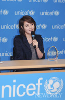[포토] 김혜수, 유니세프특별대표에 임명!