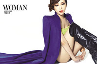 '가인' 아찔한 하의실종 공개, '입은 듯? 안입은 듯?'