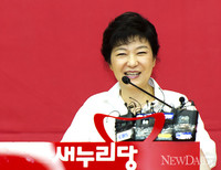 [포토] 박근혜 