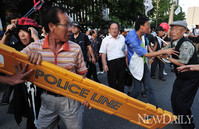 [포토] 민노총결의대회, 어버이연합과 충돌!