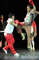 [포토] 오는 12월..뮤지컬로 보는 '완득이'