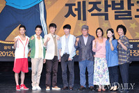 [포토] 뮤지컬 '완득이' 제작발표회 