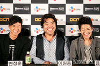 '뱀파이어 검사2' 김주영, 