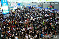 [포토] 추석 기차표 예매, '고향길 향해 줄지어 선 시민들'