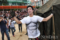 [포토] T24페스티벌, '벌레' 결국해냈다