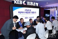 [포토] 서민금융 발벗고 나선 은행수장들..