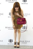 [포토] 소녀시대 티파니, '안녕하세요!! 티파니에요~!!'