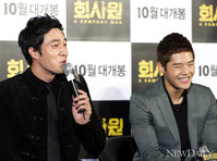 [포토] 제국의아이들 김동준 군대약속..소지섭 