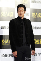 [포토] 소지섭, '평범한 회사원?? 비주얼이 다르다'