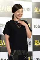 [포토] 이미연, '여자 최민수? 이제 변했어요!!'