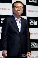 [포토] '간첩' 변희봉, 