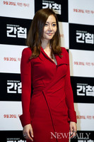 [포토] '간첩' 염정아, '나이를 잊는 그녀의 미모와 몸매!!'