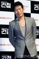 '간첩' 유해진-김명민, 