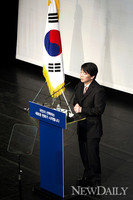 [포토] 안철수 대선출마 선언 
