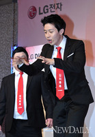 [포토] LG전자, 개콘 네가지 멤버와 함께 톡쏘는 김치 맛 알리는 톡톡쇼 개최