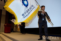 [포토] '나라사랑대학생궐기대회' 프레스센터에서 열려