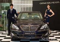 [포토] 여성을 위한 배려, 2013년 제네시스 프라다 출시