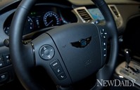 [포토] 현대차 'Genesis PRADA' 신차 출시!