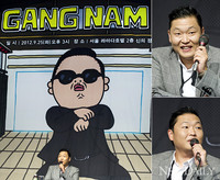 [포토] 싸이 귀국 기자회견, 