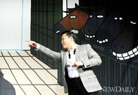 [포토] 싸이 귀국 기자회견, 