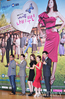 [포토]내사랑나비부인, 