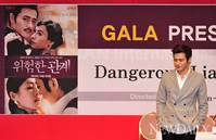 [포토]BIFF위험한관계, 영화 속 장동건은 어떤 모습??