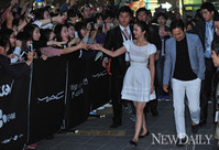 [포토]부산국제영화제, 시민들과의 만남 '안성기-탕웨이'