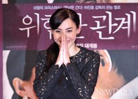 [포토]BIFF위험한관계, 치명적인 미소..장백지