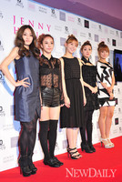 [포토] 제니하우스, 우리가 '투엑스' 입니다~