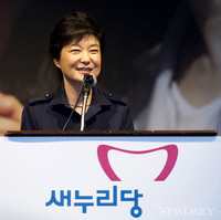 [포토] 박근혜 