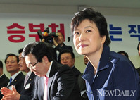 [포토]D-69 박근혜, 직능총괄본부 본격 가동!