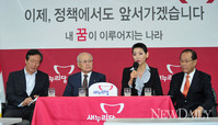 [포토] 새누리당 선대위원장 기자회견..