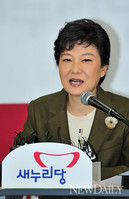 [포토] 새누리당 '박근혜' 후보 선대위원장과 만남..