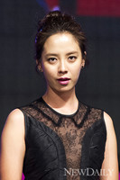 [포토] '자칼이 온다', '송지효'라고 쓰고 '멍지'라고 읽는다!!