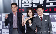 [포토] 김석훈-서영희-조성하, 