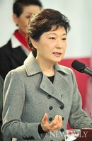 [포토]박근혜 후보, 스마트뉴딜 제시..창조경제론 발표