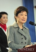 [포토]박근혜 후보, 미래과학부 신설..창조경제론 발표