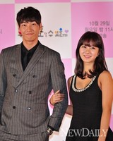 [포토]우결수, '김영광-한그루'커플은 결혼 할 수 있을까?