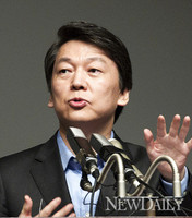 [포토] 인하대 초청강연을 하는 무소속 안철수 대선 후보