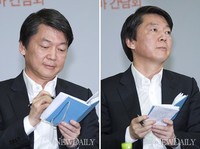 [포토] 청년들의 애로사항 메모하는 무소속 안철수 대선 후보