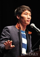 [포토] '한순철' 모교 강연에서..