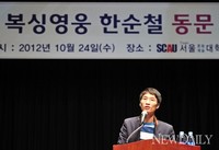 [포토] 은메달리스트 '한순철' 동문 후배들에게 특강자리 가져..