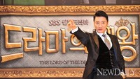 [포토] 새드라마 '드라마의제왕'..인기몰이 가능할까?