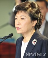 [포토]D-43, 새누리당 박근혜 후보, 정치쇄신안 발표